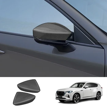 Накладка на боковое зеркало заднего вида автомобиля, накладка на раму, крышки боковых зеркал для Mazda CX-60 2022 2023