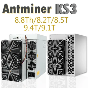 Antminer KS3 9.4T Asic Miner, В наличии 9.1T 8.8T 8.2T 8.5T Crypto Mining Новая машина Только USDT, бесплатная доставка
