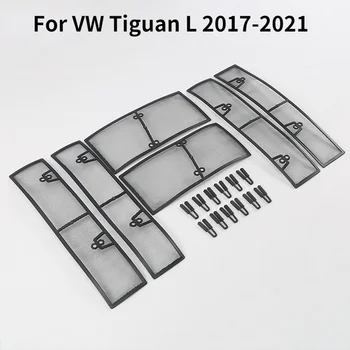 Для VW Tiguan L 2017-2021 Аксессуары Автомобильный резервуар для воды Сетка от насекомых Защита из нержавеющей Стали Сетка для решетки радиатора