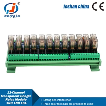 12-Канальные прозрачные реле Huaqingjun 1NO 1NC DC24V 16A Модуль реле Hongfa для упаковочной машины