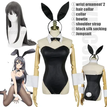 Сакурадзима Май Косплей костюм для девочек на Хэллоуин Женский Черный сексуальный комбинезон Rascal Doesn'T Dream of Bunny Girl Senpai Cos