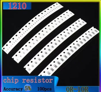 {100ШТ} SMD-резистор 1210 0R-10R с точностью 5%, единичное значение сопротивления 100 штук