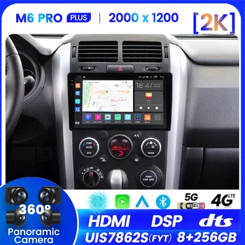 Для Suzuki Grand Vitara 3 2005-2015 Android 12 Автомобильный Радио Мультимедийный Плеер Навигация 2Din Стерео Carplay Головное Устройство Аудио 2K BT