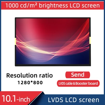 Бесплатная доставка 10,1-дюймовый LVDS 1000 яркость 1280 *800 IPS ЖК-экран 12V HDMI VGA компьютер вторичный экран дисплея
