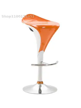 Высокий табурет, стул в европейском стиле, домашний простой барный стул на стойке регистрации, металлический вращающийся легкий роскошный оранжевый барный стул