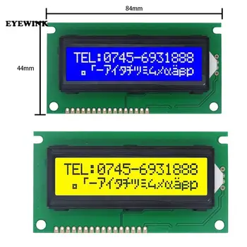 84x44mm 1602C LCD 1602 LCD 1602C монитор синий экран 5V VA16mm