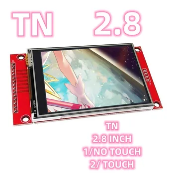 Esp32 Дисплей TN 2,8 дюйма ILI9341 Красный Модуль Facotry 4-Проводной SPI интерфейс TFT 320 * 240 ДВА ВАРИАНТА