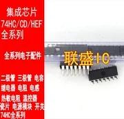 30шт оригинальный новый SN74HC05N HD74HC05P микросхема DIP14
