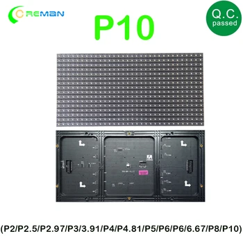 Светодиодная Видеостена P10 RGB Led Module Крытый Полноцветный Модуль 1/8 сканирования P5 P6 P8 P10 LED Matrix Panel