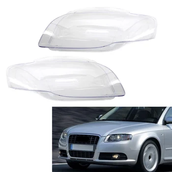 1 Пара прозрачных автомобильных фар, крышка объектива, корпус фары для Audi A4 B7 S4 2005-2008, автомобильные аксессуары