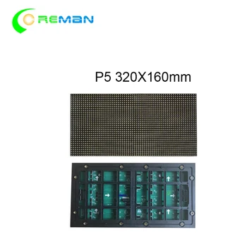 p5 открытый крытый полноцветный светодиодный модуль видеодисплея smd3535, 64*32 светодиодная матричная панель RGB платы