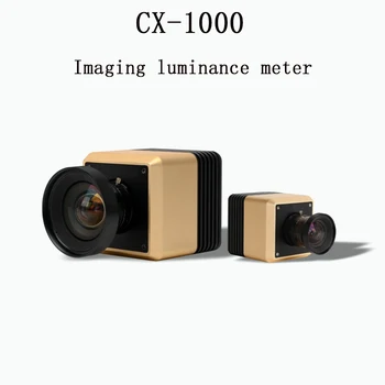 Измеритель яркости изображения CX-1000, прибор для измерения яркости и цветности для наружного полноцветного светодиодного дисплея