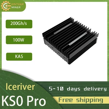 Новый ICERIVER KAS KS0 PRO 200GH (± 10%) 100W (± 10%) KAS Miner Бесплатная доставка с блоком питания
