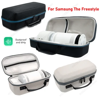 Дорожный чехол для переноски Сумка для Samsung с застежкой-молнией Freestyle, жесткий протектор EVA, Пылезащитные сумки для хранения, Ударопрочный корпус