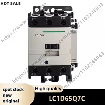 НОВЫЙ трехполюсный контактор LC1-D65Q7C