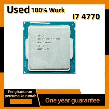Использовался процессор Intel Core i7 4770 с основной частотой 3,4 ГГц, четырехъядерный восьмипоточный настольный процессор мощностью 84 Вт