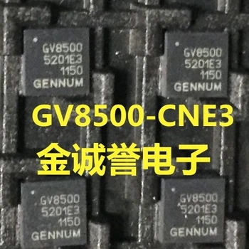 GV8500-CNE3 GV8500-CNE GV8500 Совершенно новая и оригинальная микросхема IC