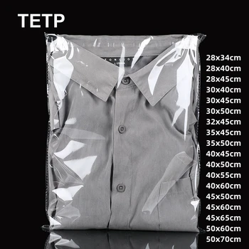 TETP 100шт Прозрачная упаковка для футболок, самоклеящиеся сумки, домашние дорожные штаны, Банное полотенце, подарочное украшение для хранения, целлофан OPP