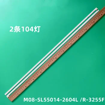 Светодиодная лента 104 лампы для ShineOn M08-SL55014-2604R/L-3255F 3256F HP-7700-655000