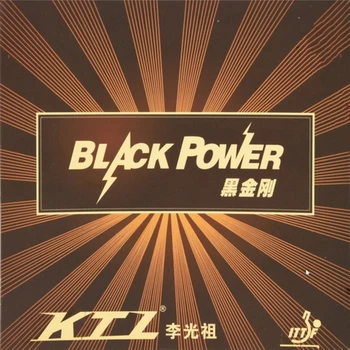 KTL Black Power Blue Sponge Pro Версия