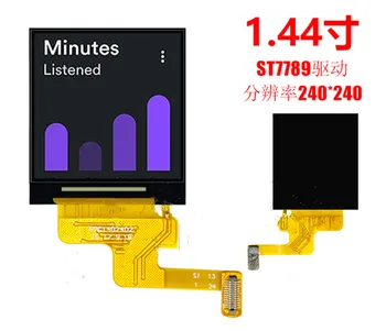 maithoga IPS 1,44-дюймовый HD 24PIN SPI 262K HD TFT LCD Цветной экран ST7789 Drive IC 240 (RGB) * 240