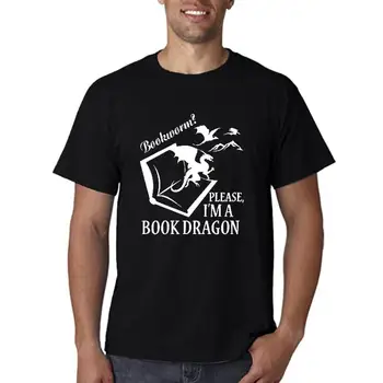 Мужская футболка с книжным червем, литературные подарки Джейн Остин 