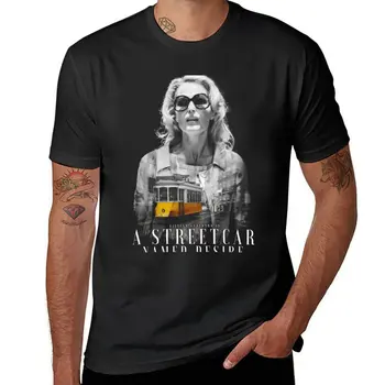 Новая футболка Gillian Anderson - A Streetcar Named Desire, графическая футболка, одежда в стиле хиппи, футболки больших и высоких размеров для мужчин