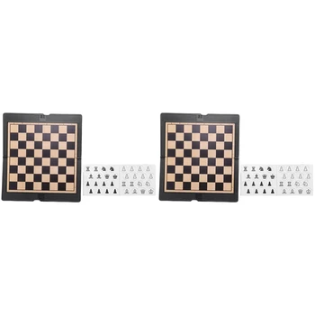 2X Мини-магнитных шахмат, внешний вид кошелька, портативная складная шахматная доска, настольные игры, подарок для вечеринки, международные шахматы