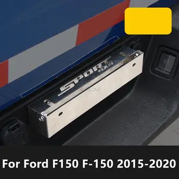Для Ford F150 F-150 2015-2020 Модифицированная рамка номерного знака Основание рамы номерного знака для пикапа внешние аксессуары