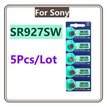 5шт Оригинал для Sony SR927SW AG7 395 LR927 395AL926F Литиевые батарейки Кнопочная батарея для часов Игрушки Калькулятор управления