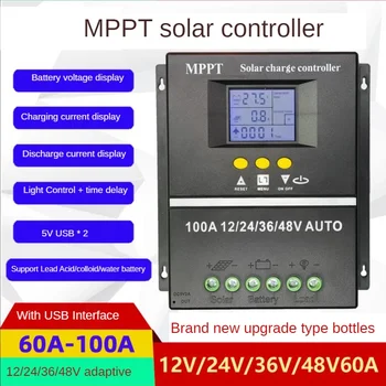 Солнечный контроллер MPPT 60a80a100a, полностью автоматическая зарядка и разрядка, универсальные 12v24v36v48v с USB