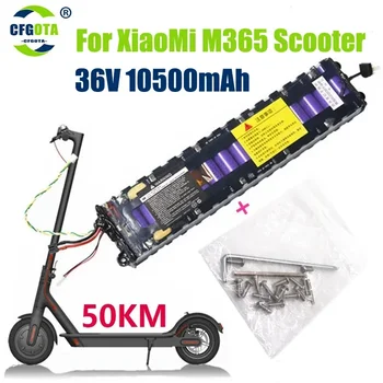 Аккумуляторная батарея для скутера 36V 10.5Ah для Xiaomi Mijia M365, Электрический Скутер, Плата BMS для Xiaomi m365 Для Xiaomi M365 Battery