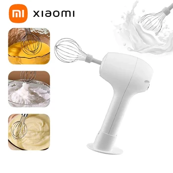 Беспроводной портативный электрический миксер Xiaomi для приготовления пищи Автоматическое взбивание теста, Взбивание яиц, Взбивание крема для торта, Кухонный инструмент
