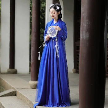 Королевский синий Hanfu, элегантный старинный костюм с вышивкой, женский кружевной кардиган в китайском стиле, платье с воротником-лацканами для вечеринки, выпускного вечера, танцев