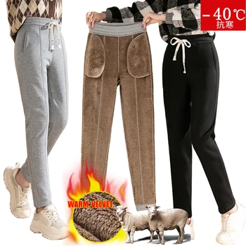 Зима Плюс Бархатные Теплые Повседневные брюки с высоким воротом, Мешковатые шаровары, Корейские модные Повседневные панталоны из овечьей шерсти, женские панталоны.