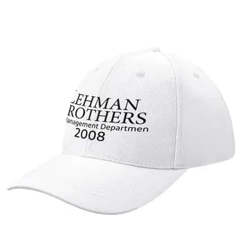 Отдел управления рисками Lehman Brothers Бейсболка с капюшоном, пляжная кепка Женская мужская