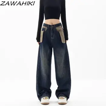 В американском стиле, с высокой талией, широкие однотонные джинсы, Женские Весенне-осенние Новые Свободные повседневные джинсовые брюки контрастного цвета в стиле пэчворк.