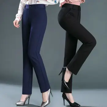 Офисные Женские однотонные узкие брюки-карандаш, весна-осень, новые Корейские модные универсальные женские повседневные прямые брюки с высокой талией
