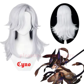 Парик для косплея Genshin Impact Cyno Длинный серебристо-белый парик для косплея аниме, парики для косплея, термостойкие синтетические парики