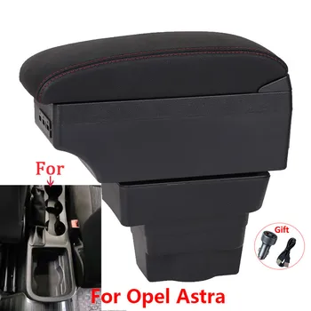 Для коробки для подлокотников Opel Astra Запчасти для модернизации Центральной коробки для хранения подлокотников автомобиля Opel Astra J Детали интерьера Автомобильные аксессуары