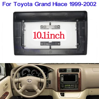 10,1-дюймовая панель автомагнитолы для Toyota Grand Hiace 1999-2002 Стереопроигрыватель 2 Din Установка панели объемного звучания Комплект приборной панели Рамка GPS