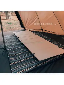 Сверхлегкая походная кровать для кемпинга на открытом воздухе, переносная Походная кровать из легкого алюминиевого сплава, простая Раскладная кровать для обеденного перерыва