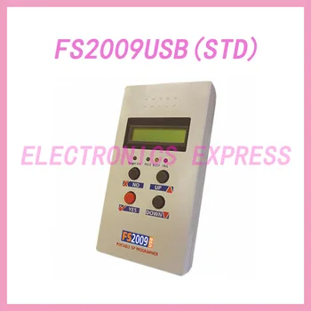 FS2009USB (STD) - это портативный высокоскоростной многопроектный системный программатор USB ISP.