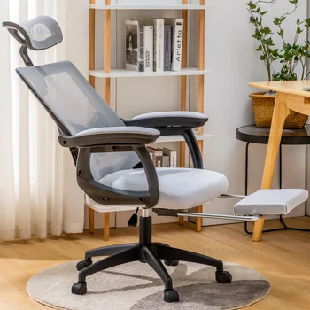 Современные офисные стулья Домашний подъемник Вращающаяся спинка компьютерного кресла для отдыха, кабинета, удобное игровое кресло с откидной спинкой