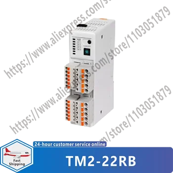 Новый Оригинальный модуль регулятора температуры TM2-22RB TM2-22CB TM2-22CE