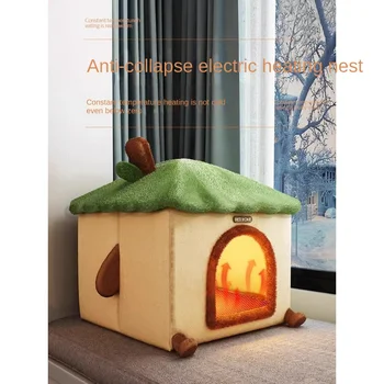 Теплое и постоянно нагревающееся электрическое гнездышко для кошек зимой, полузакрытый собачий домик для обогрева, электрическое одеяло для