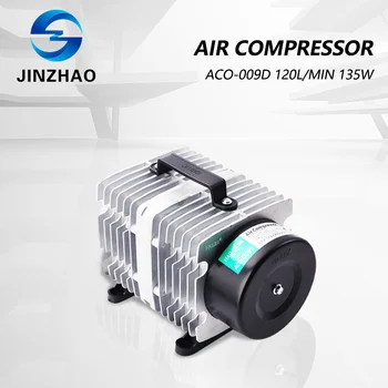 Электрический магнитный воздушный насос воздушного компрессора мощностью 135 Вт 120Л/ мин для лазерной гравировки CO2 ACO-009D