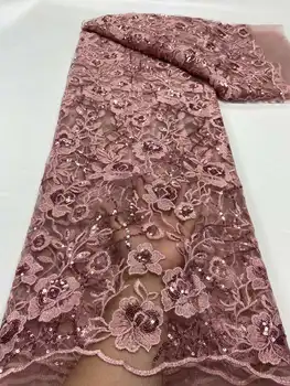 Французская розовая Кружевная Ткань С 3D Блестками 2023, Высококачественная Африканская Кружевная Ткань С 3D Вышивкой В Нигерийском стиле, Тюлевая Кружевная Ткань Для Вечеринок YYZ7