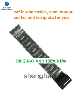 100% Новый ЖК-драйвер IC OCF TAB RM927A1FD-612 для ремонта экрана телевизионной панели