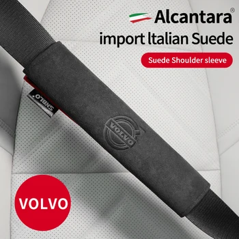 Плечевой протектор автомобильного ремня безопасности из замши Алькантара для Volvo VS60/S90/XC60/xc40/xc90 автомобильные аксессуары